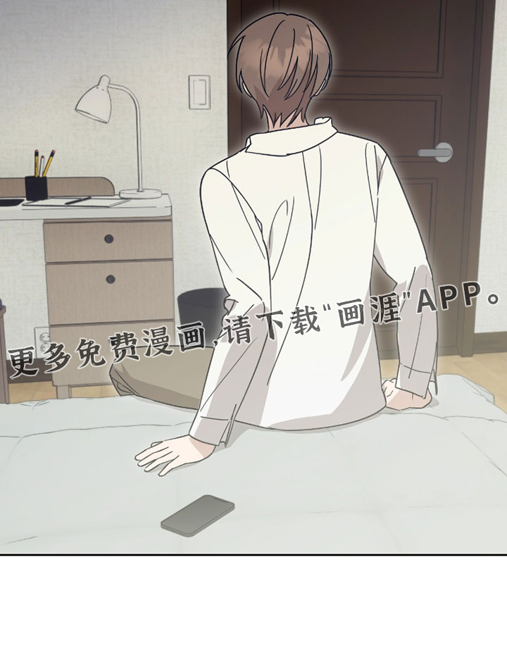第42话30