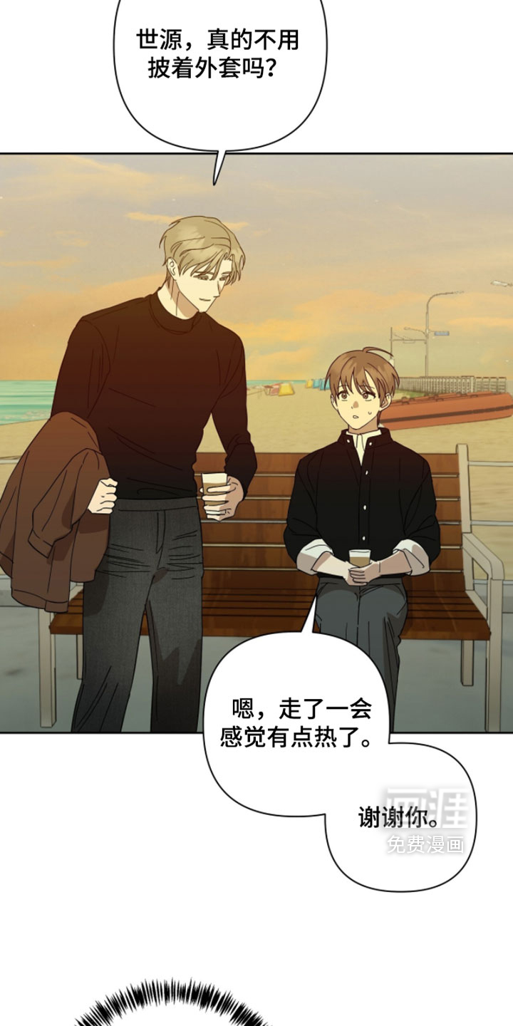 第45话1