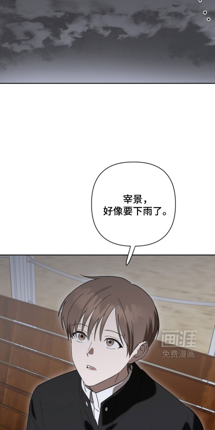 第45话10