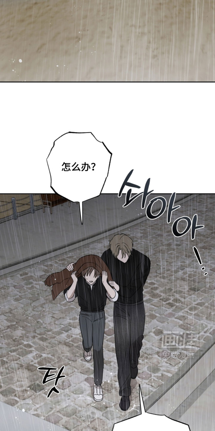 第45话13