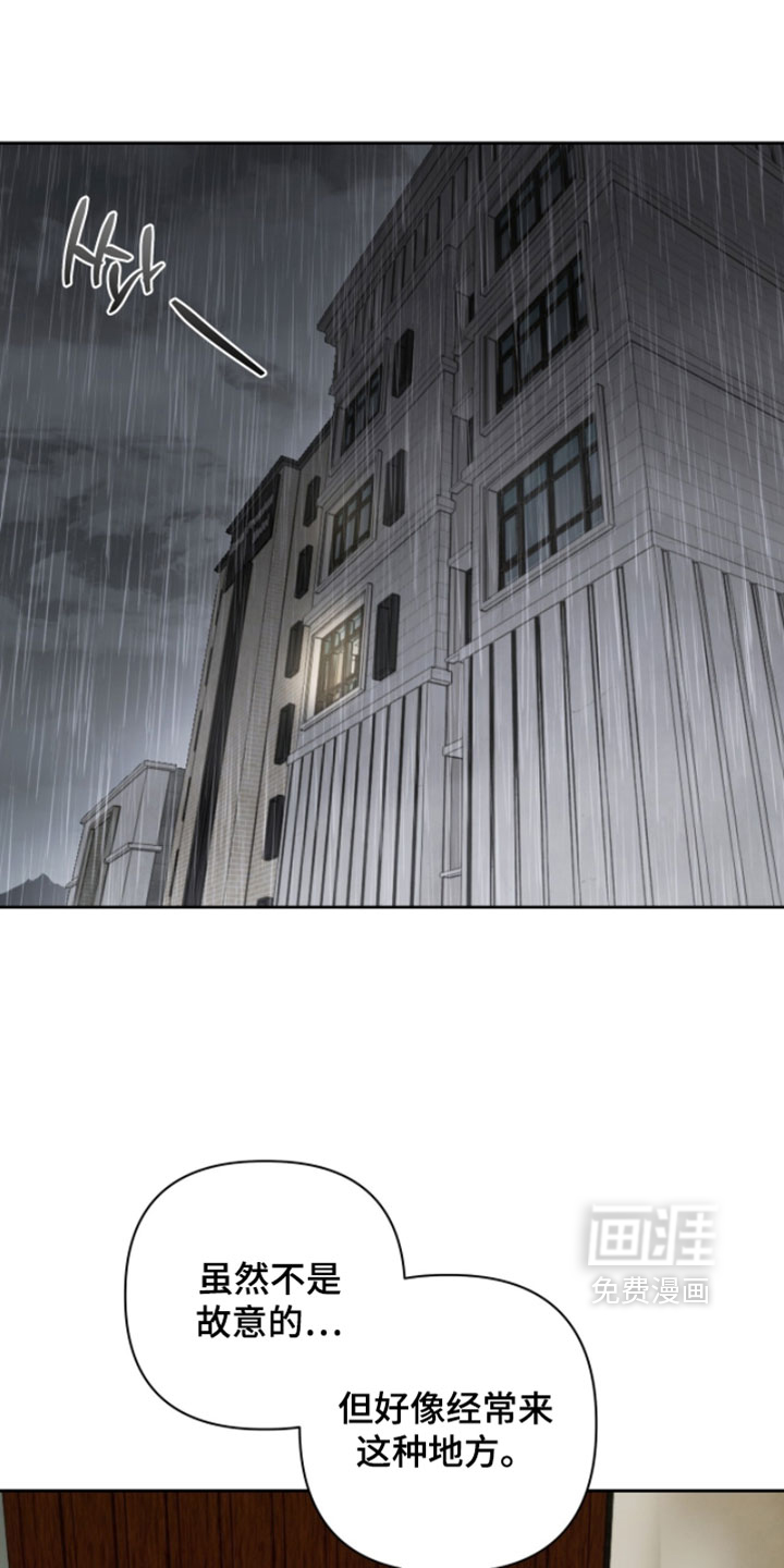 第45话23