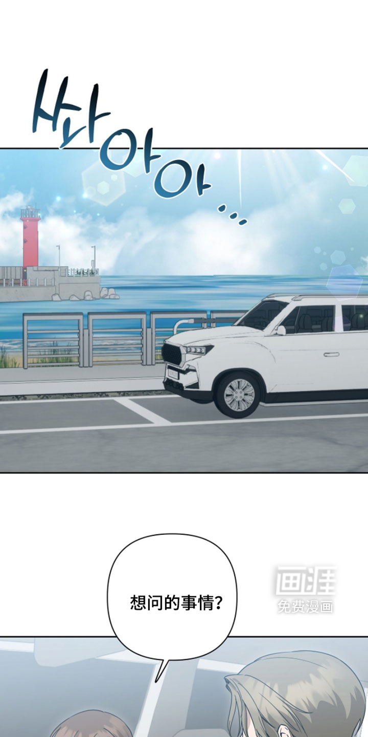 第44话0