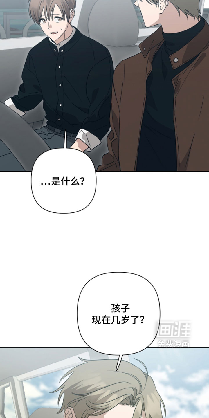 第44话1