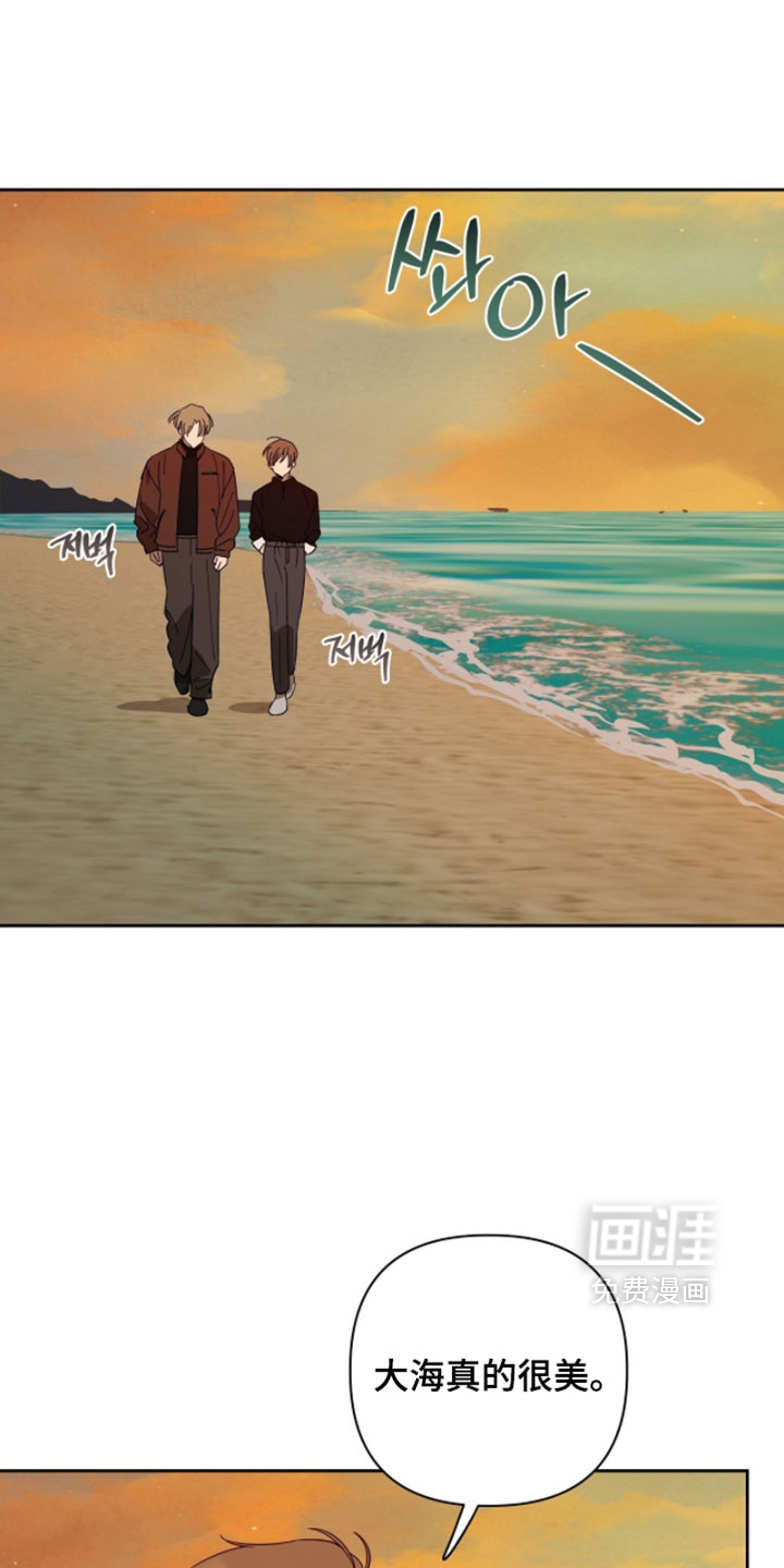 第44话10