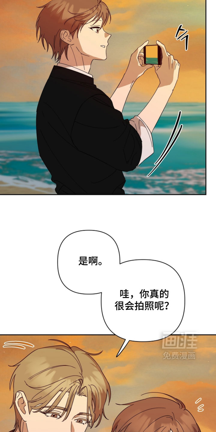 第44话11