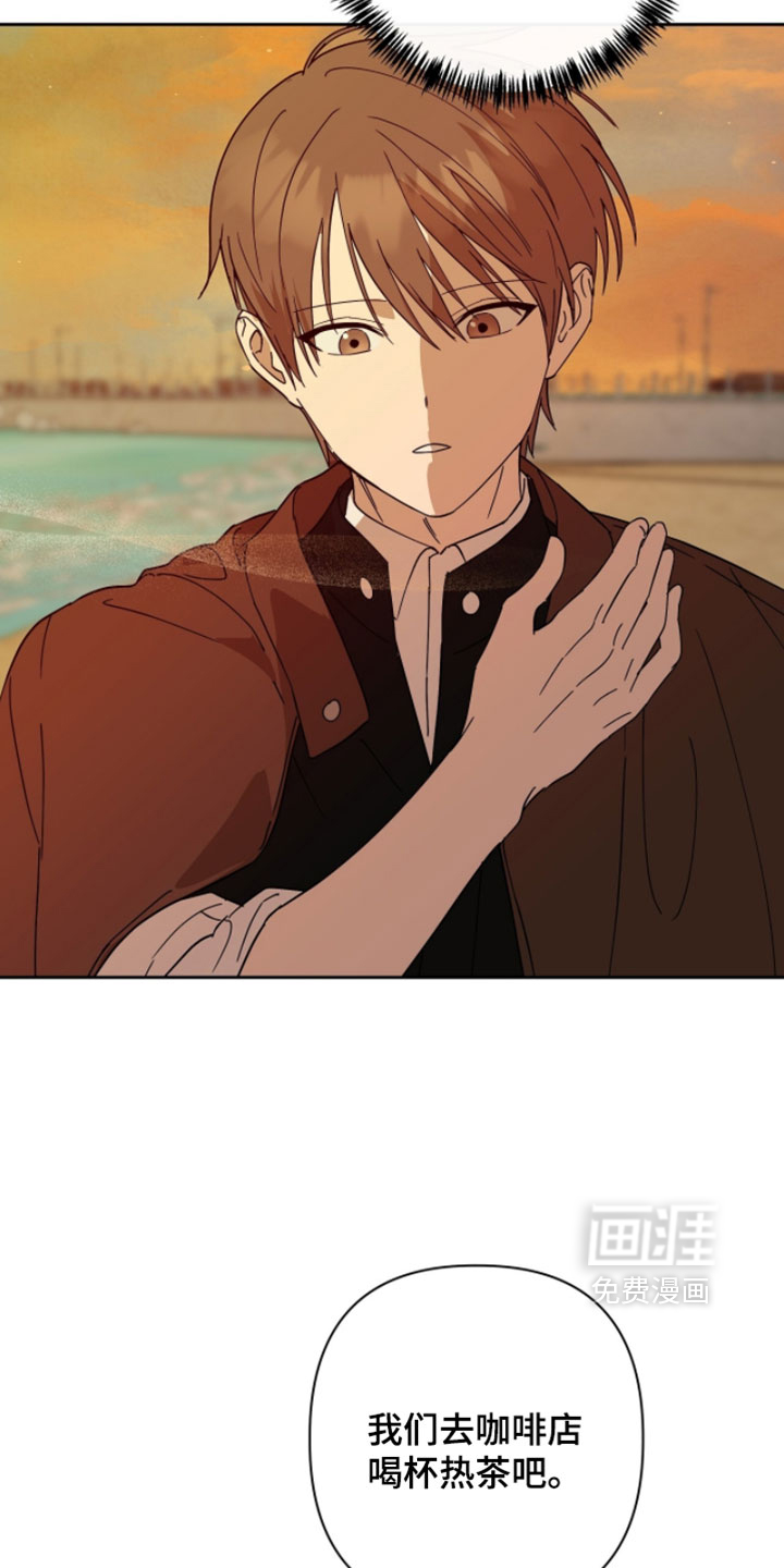 第44话26