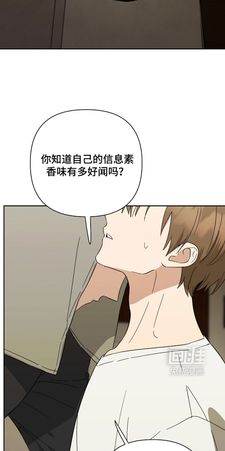 第46话2