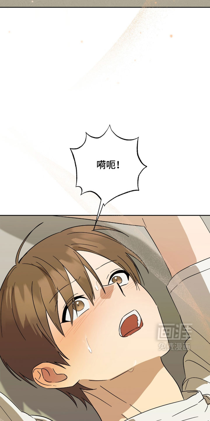 第46话23
