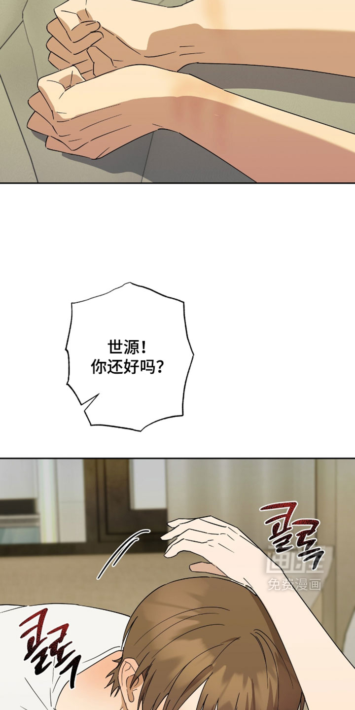 第46话26