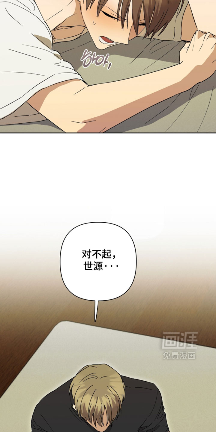 第46话27