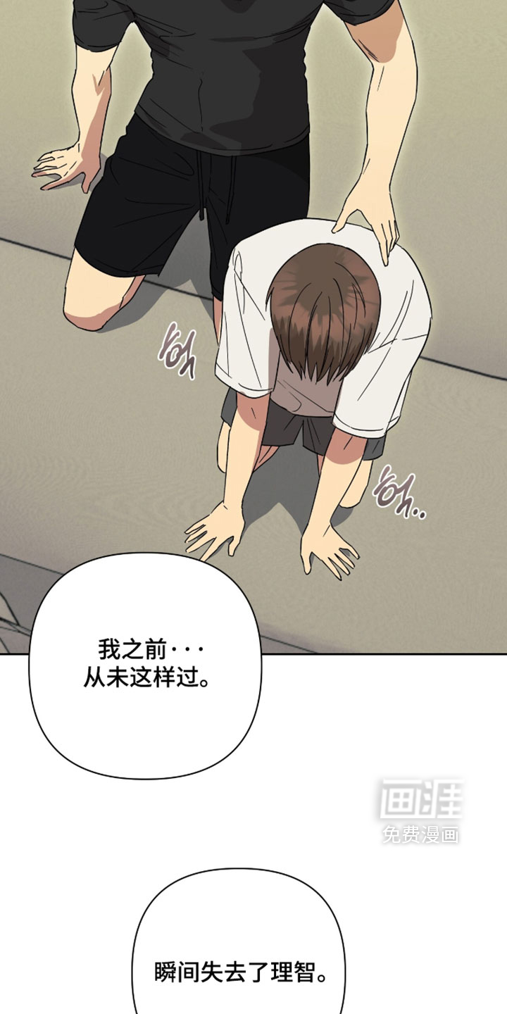 第46话28
