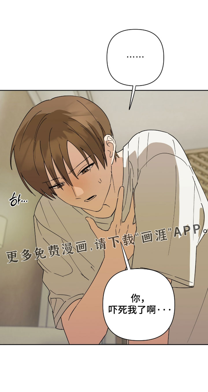 第46话30