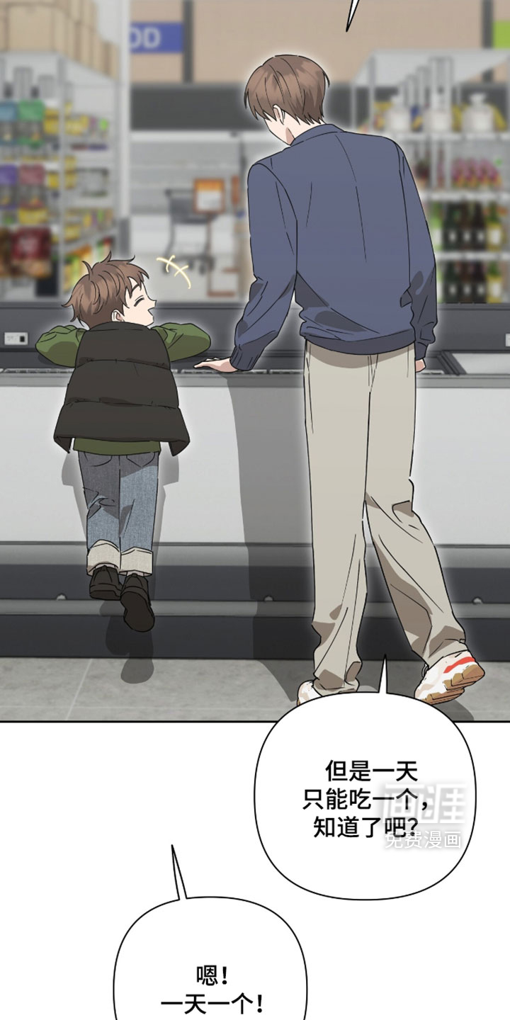 第49话10