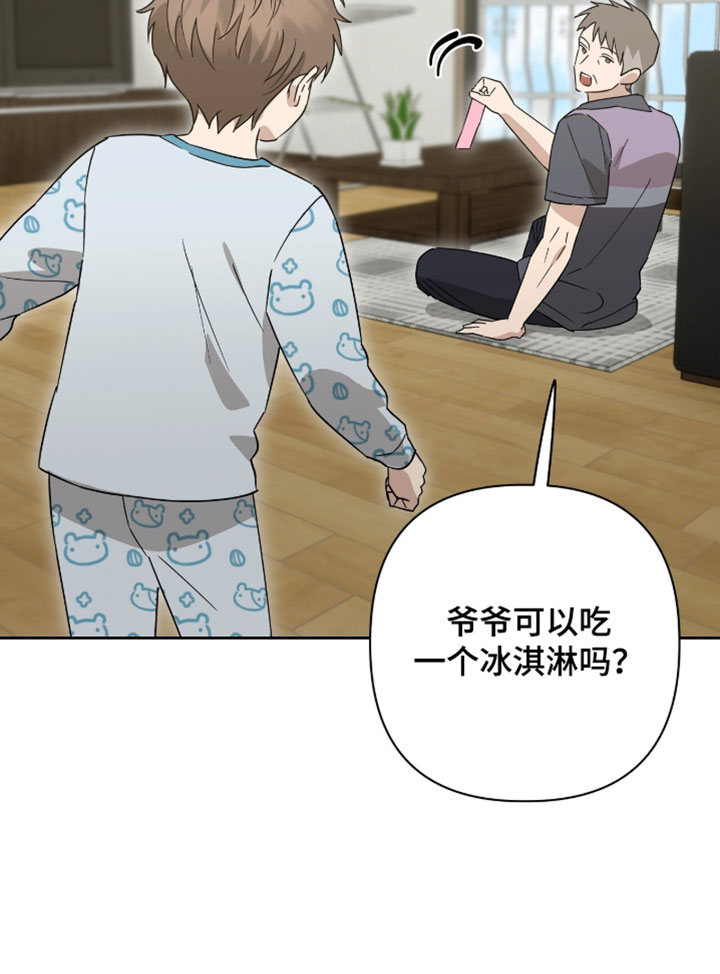 第49话17