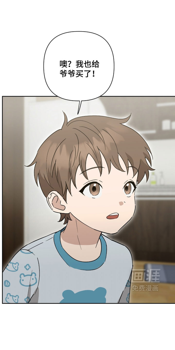 第49话18