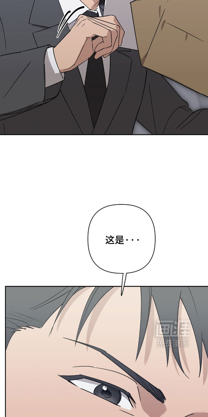 第49话29