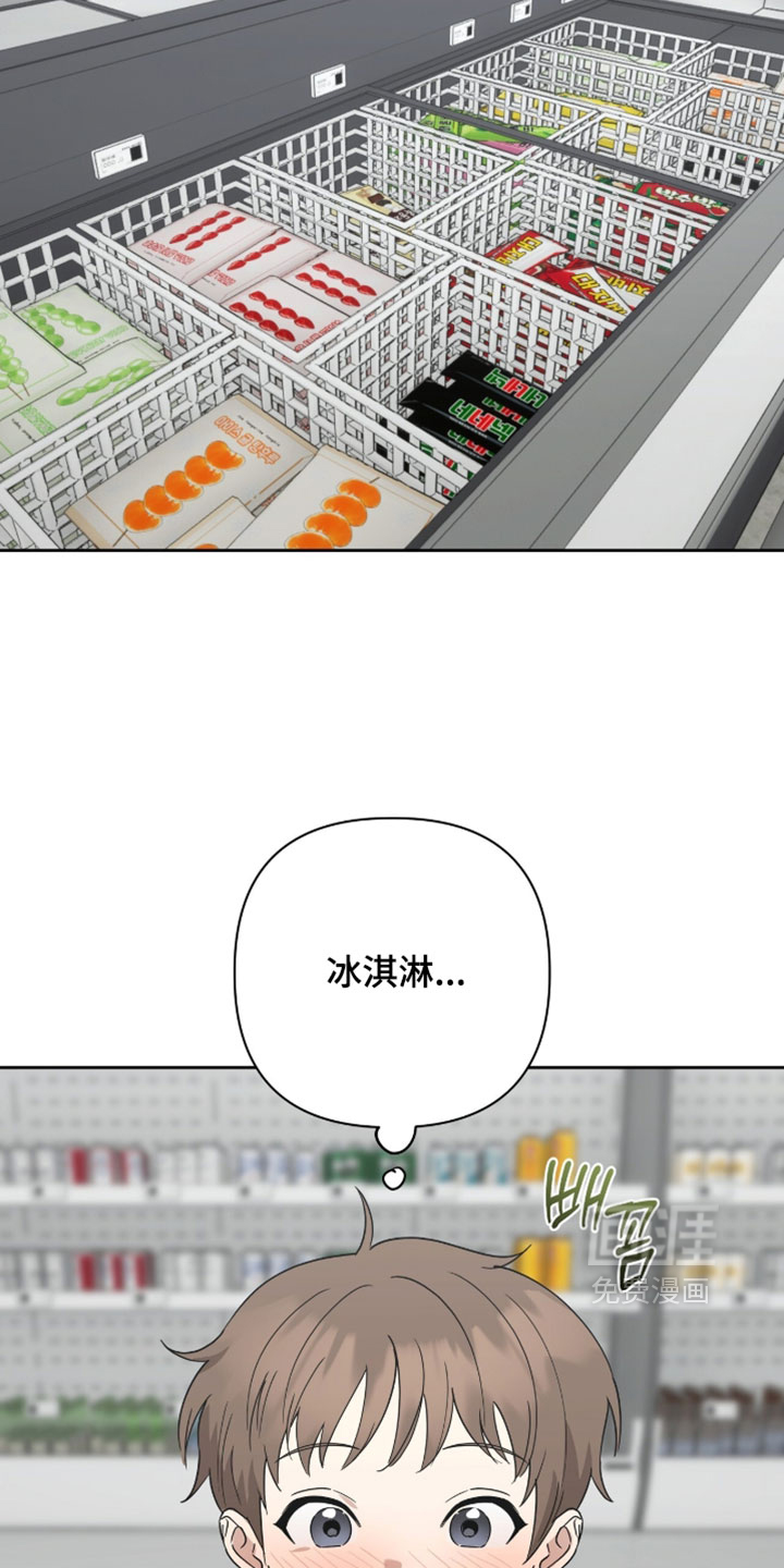 第49话3