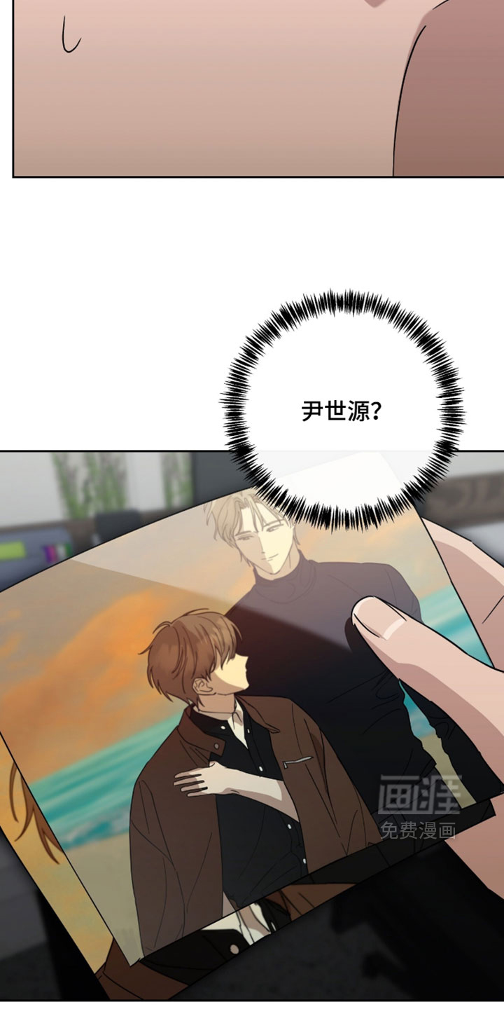 第49话30