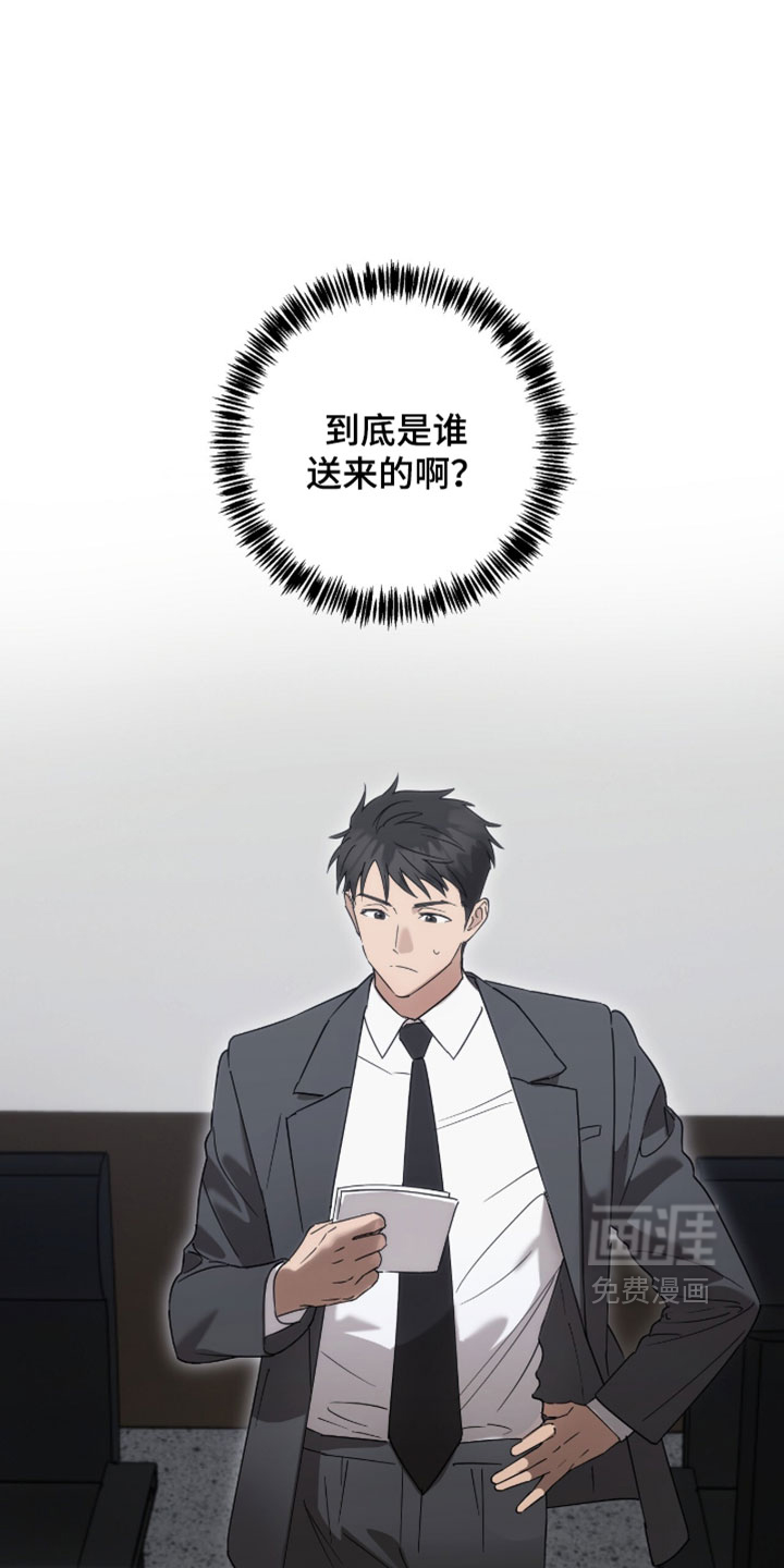 第49话31