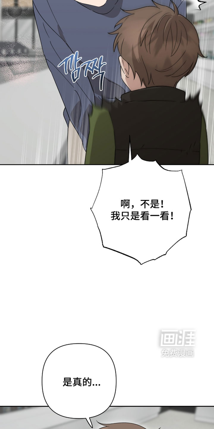 第49话5