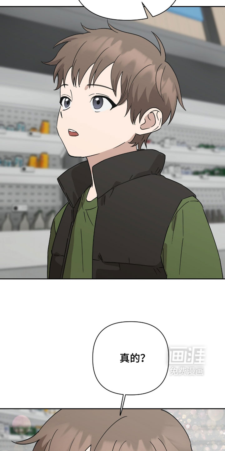 第49话8