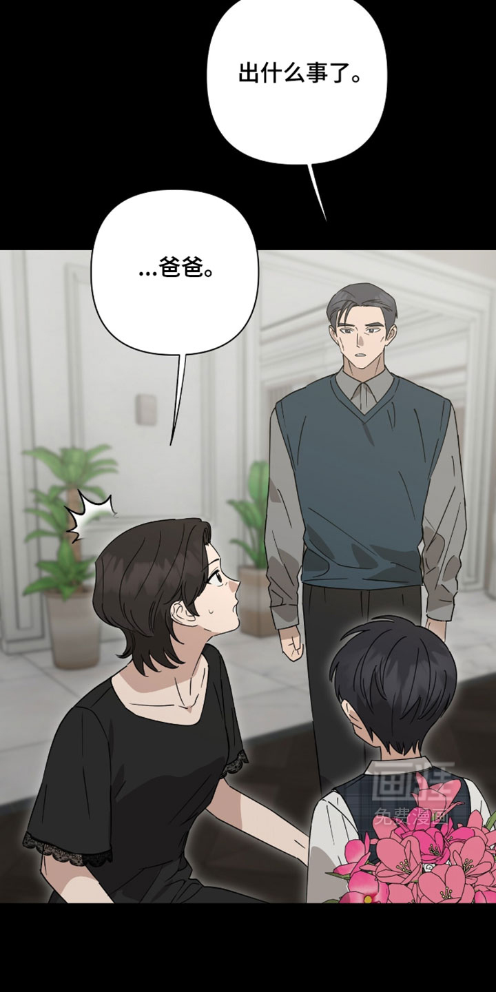 第48话14