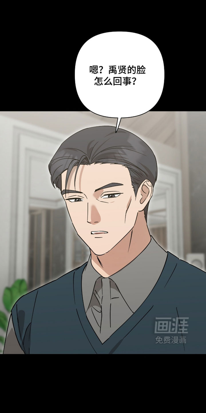 第48话15