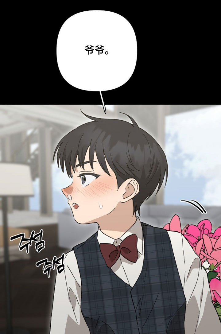 第48话16