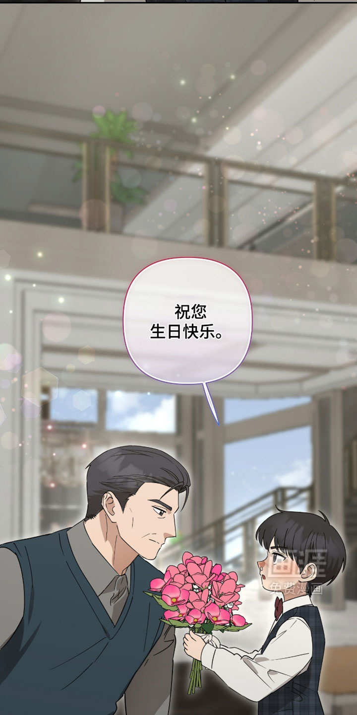 第48话17