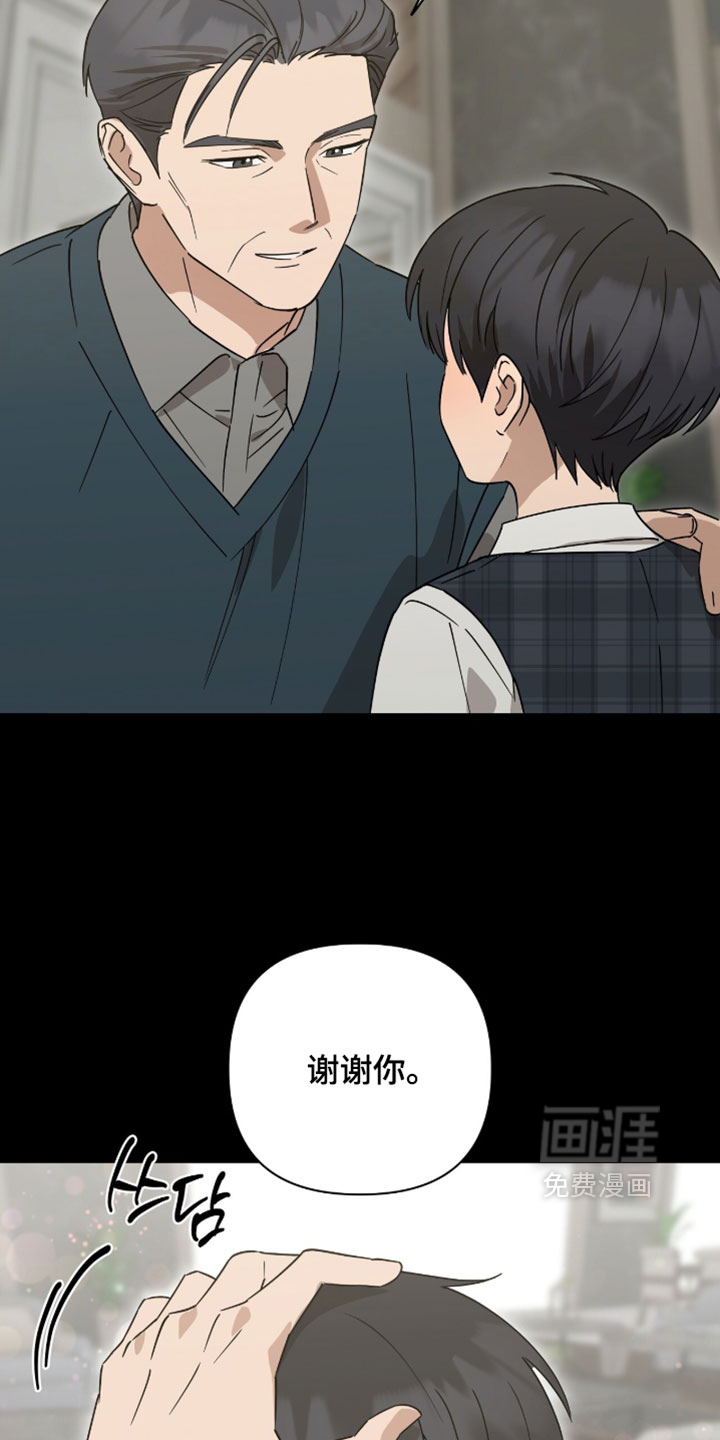 第48话20