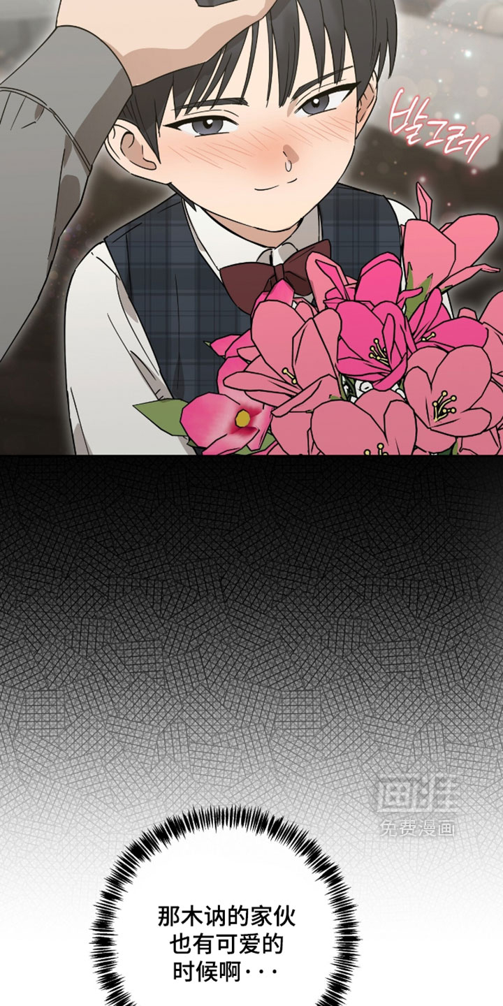 第48话21