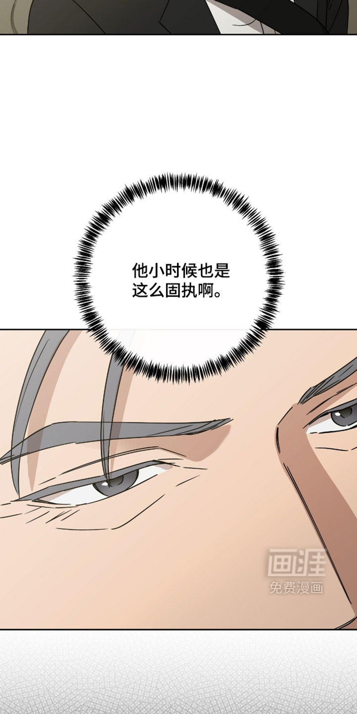 第48话7