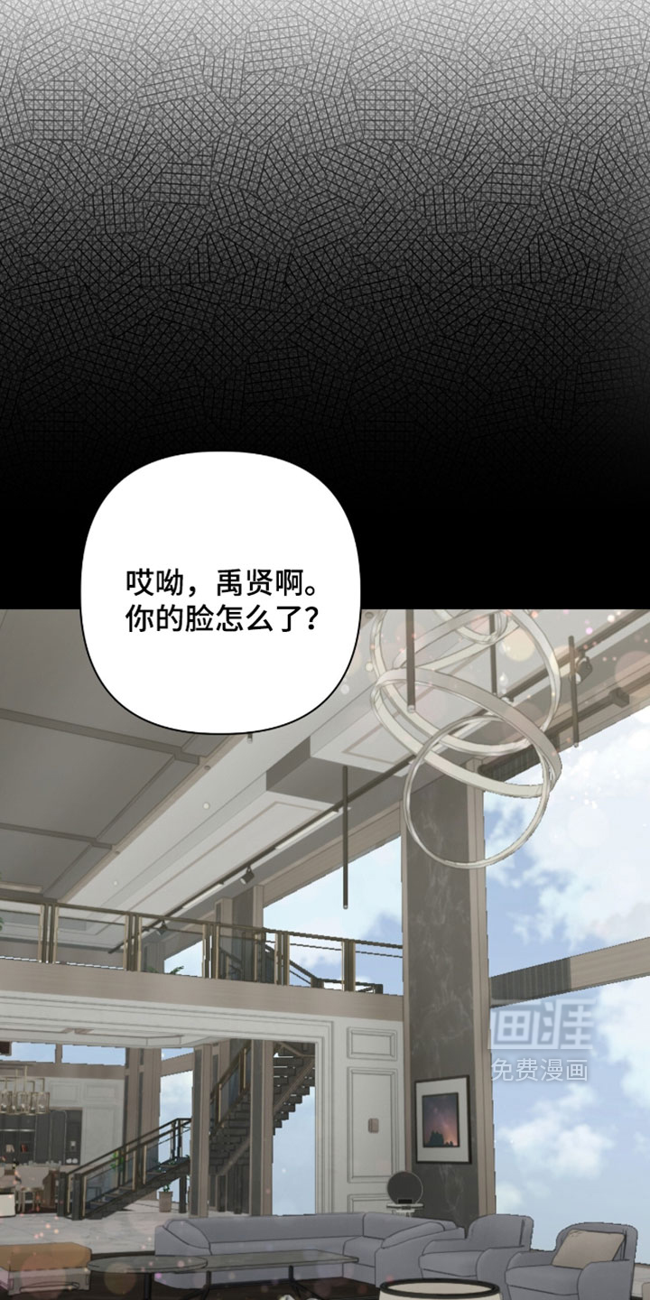 第48话8