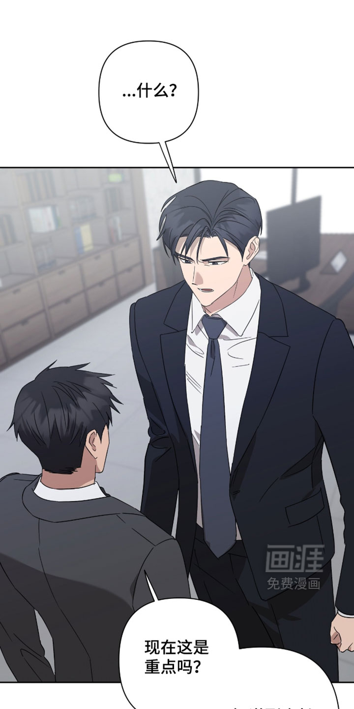 第51话0