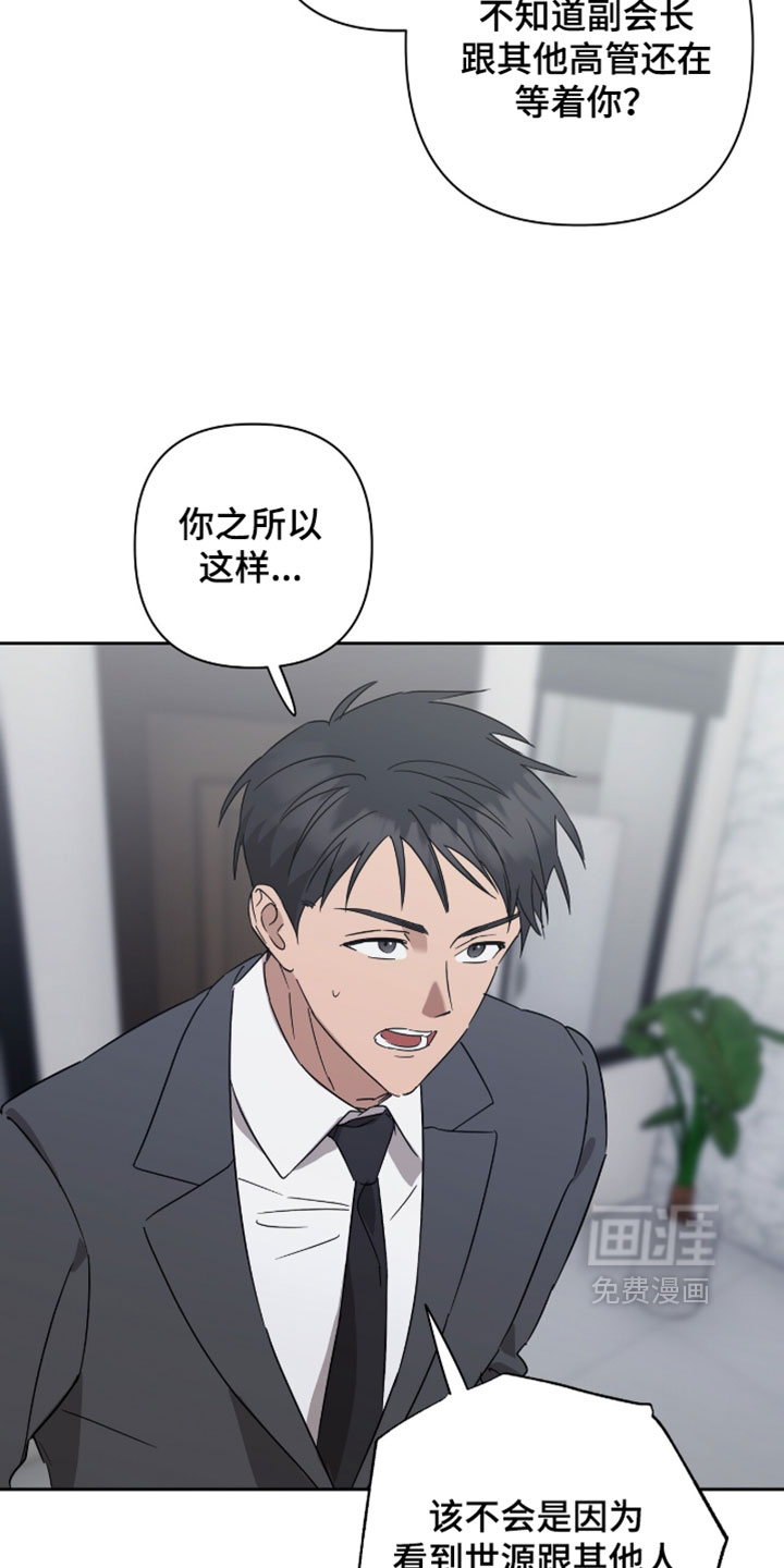 第51话1