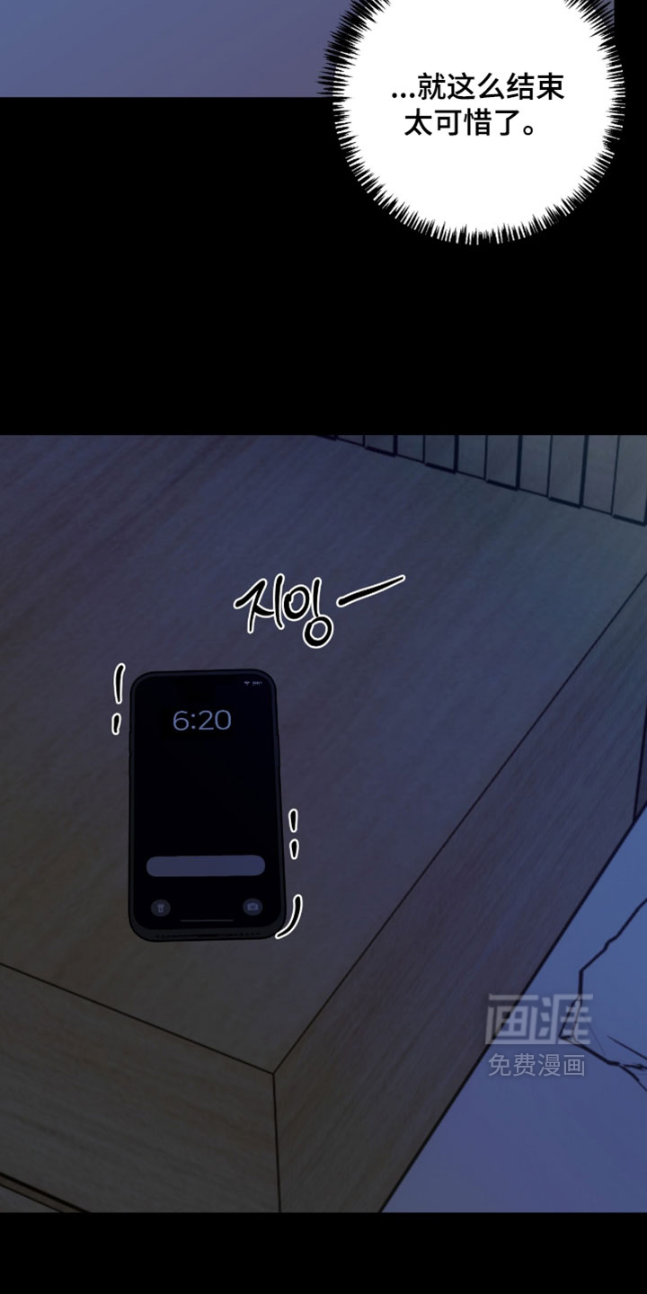 第51话10