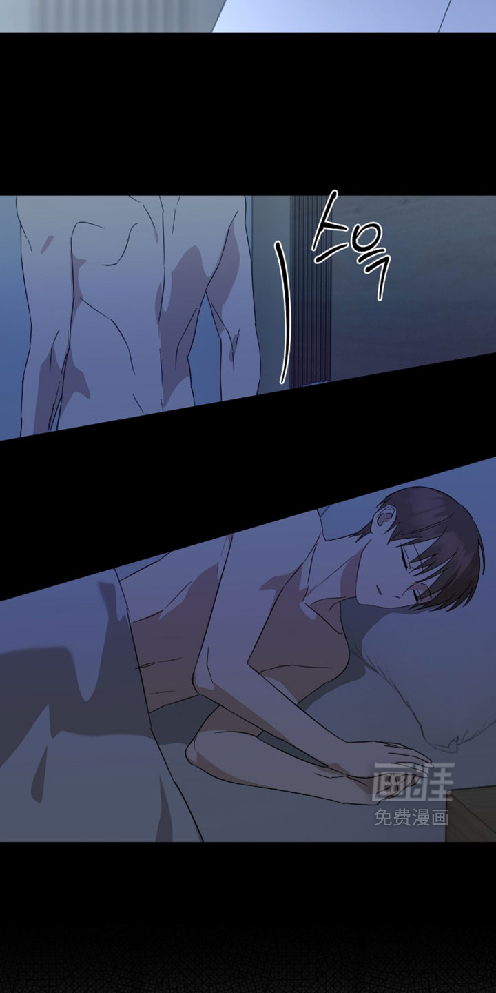 第51话13