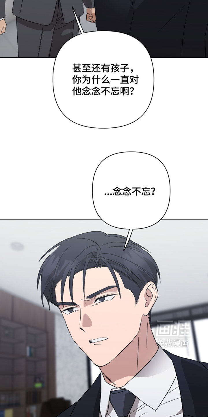 第51话16