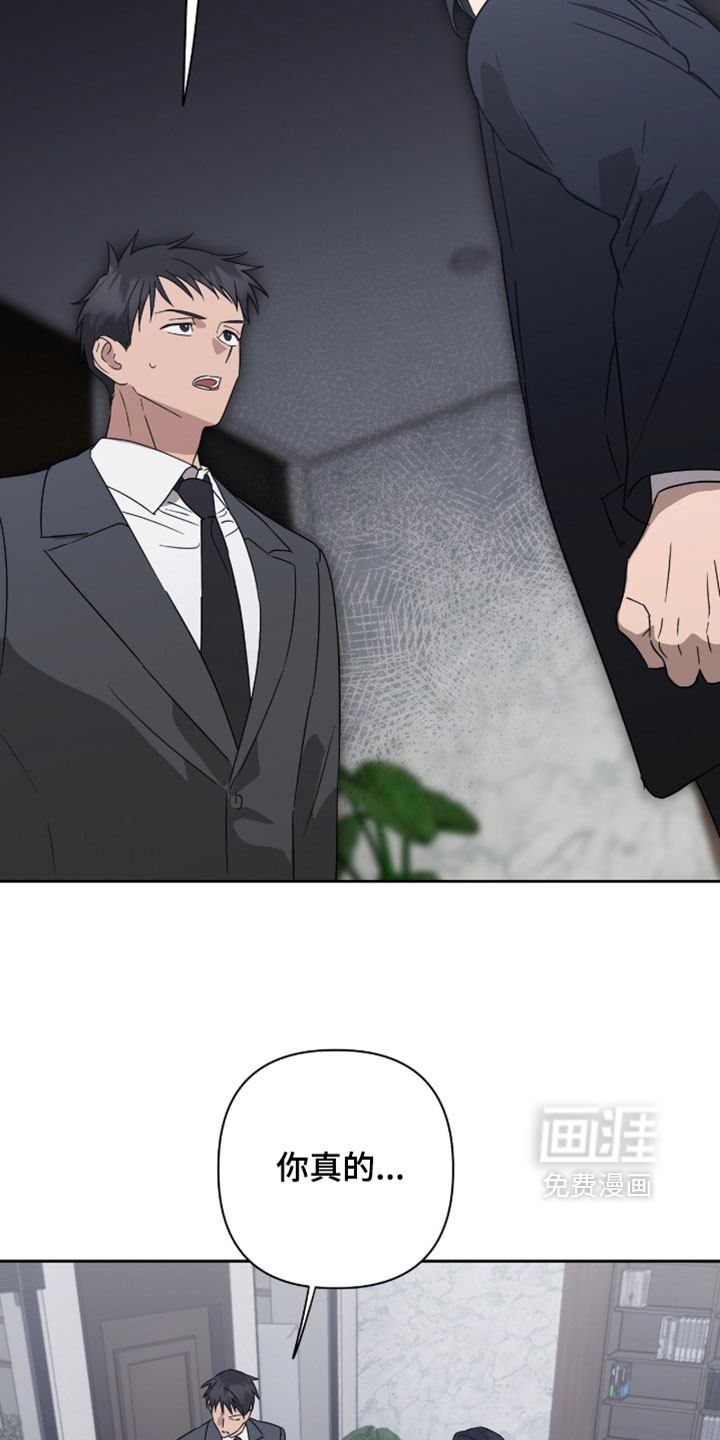 第51话24