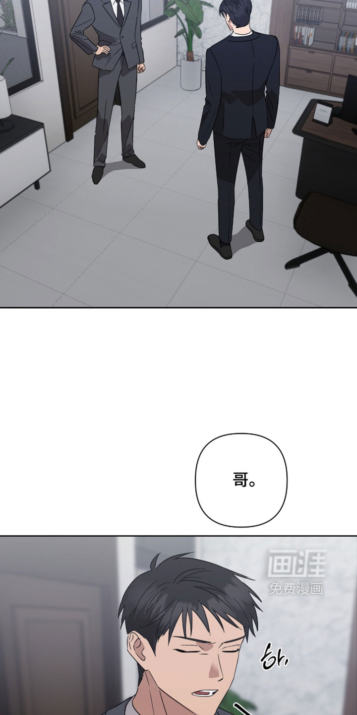 第51话25