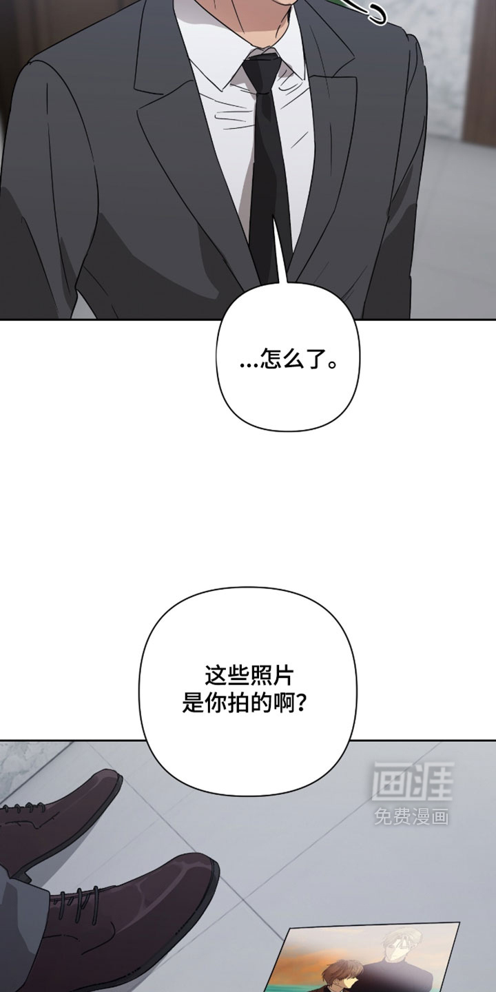 第51话26
