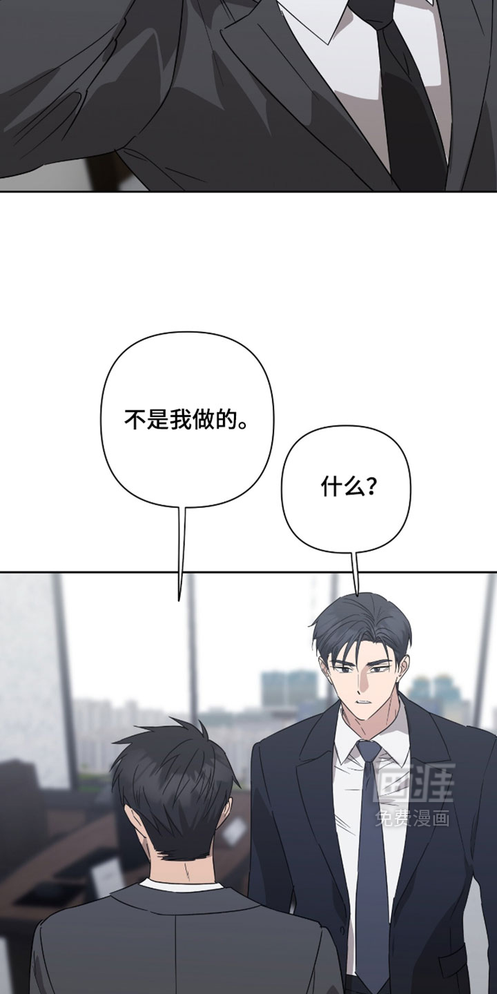 第51话28
