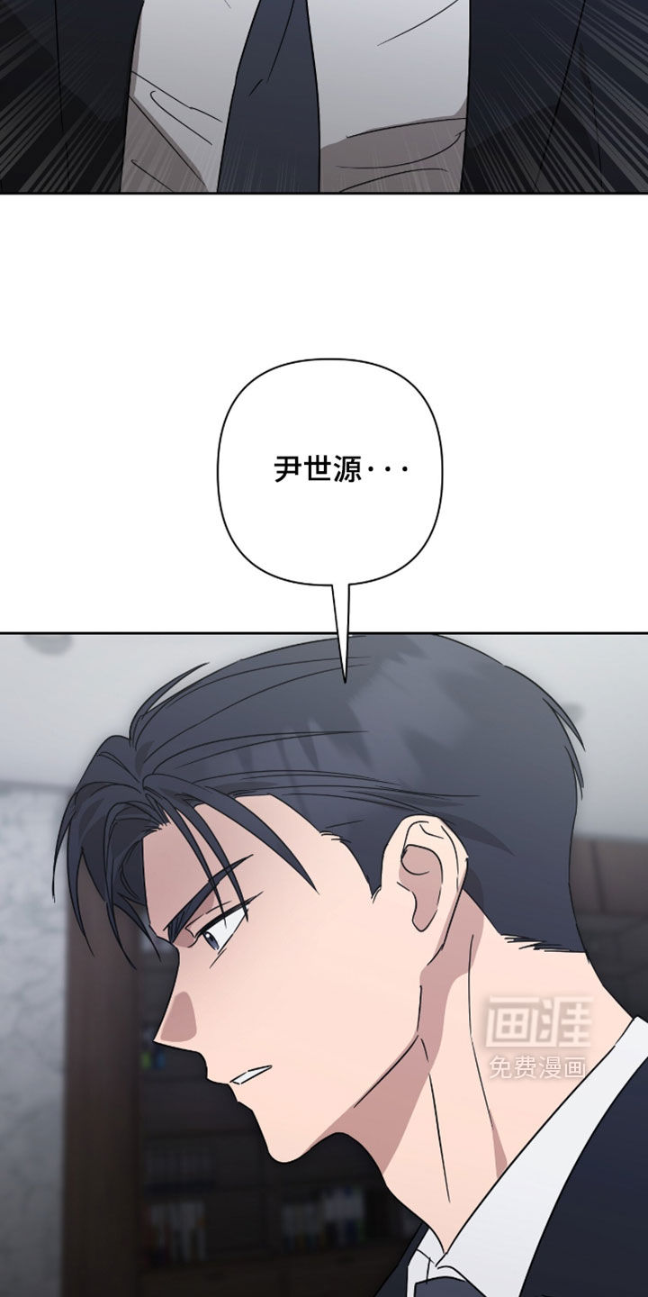 第51话3