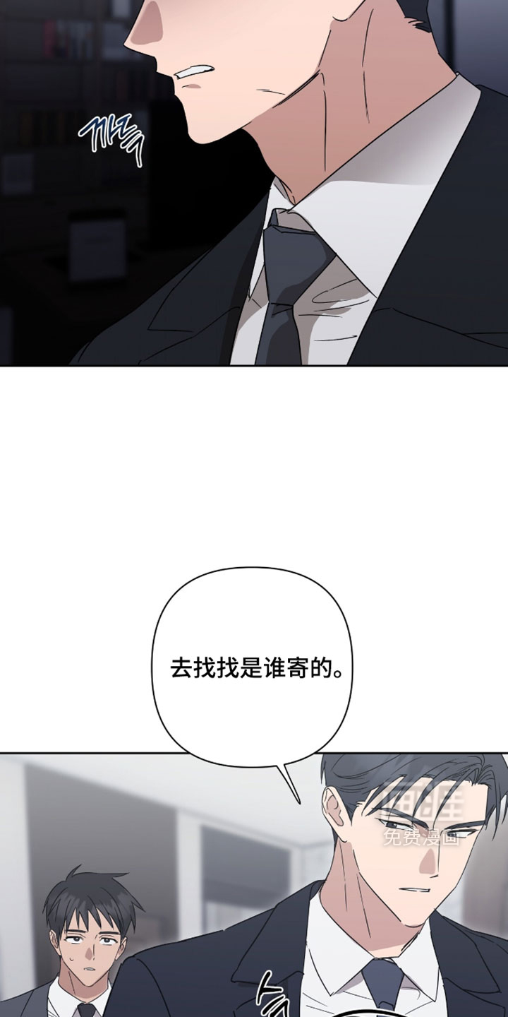 第51话31
