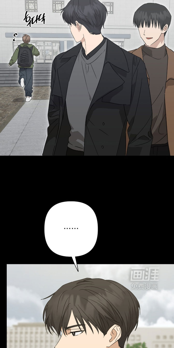 第51话6
