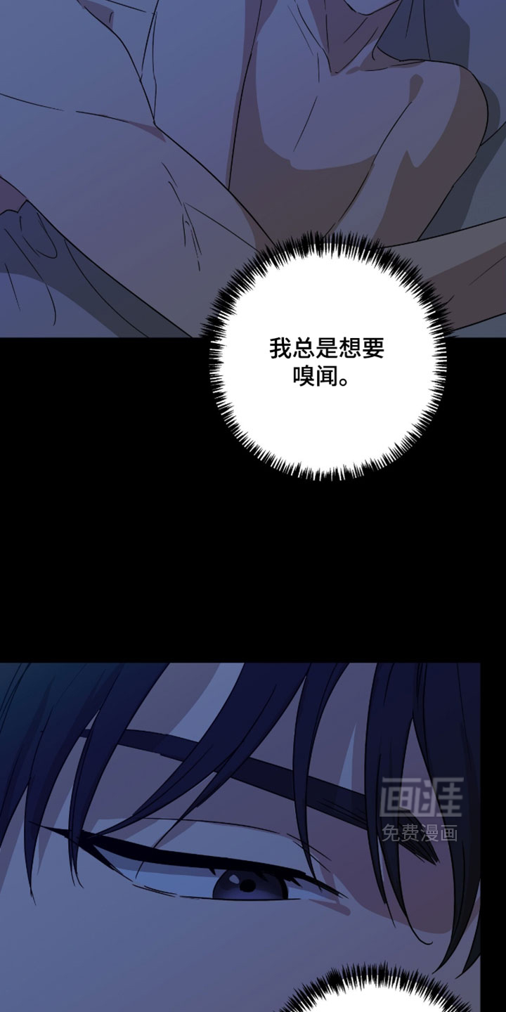 第51话9