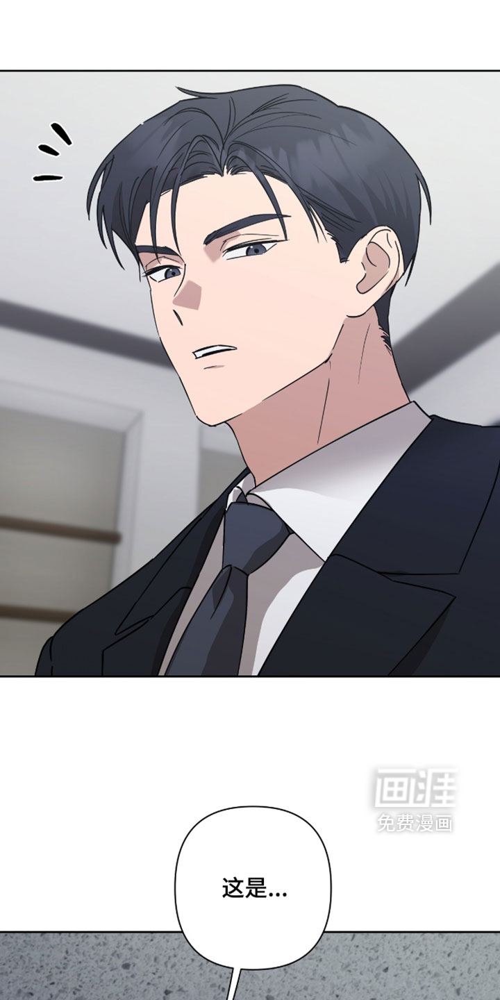 第50话13