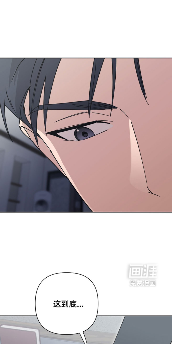 第50话16
