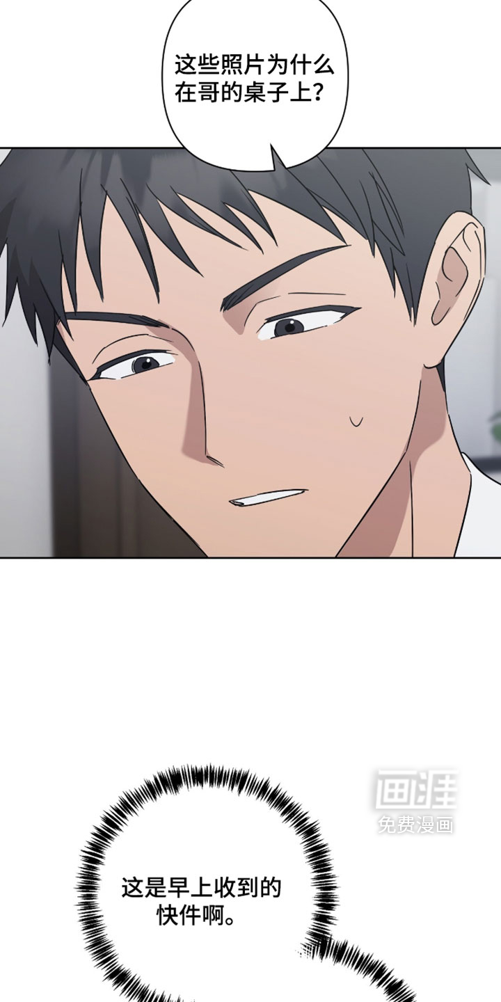 第50话22