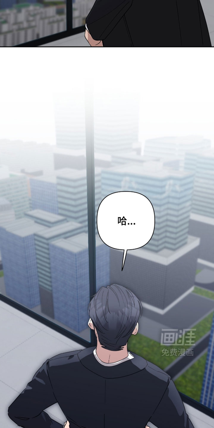 第50话9